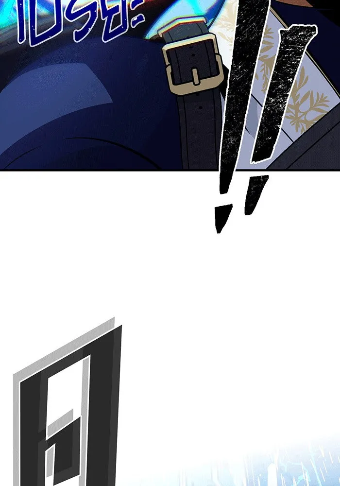 จอมเวทเกิดใหม่ในรอบ 66666 ปี ตอนที่ 142 รูปที่ 64