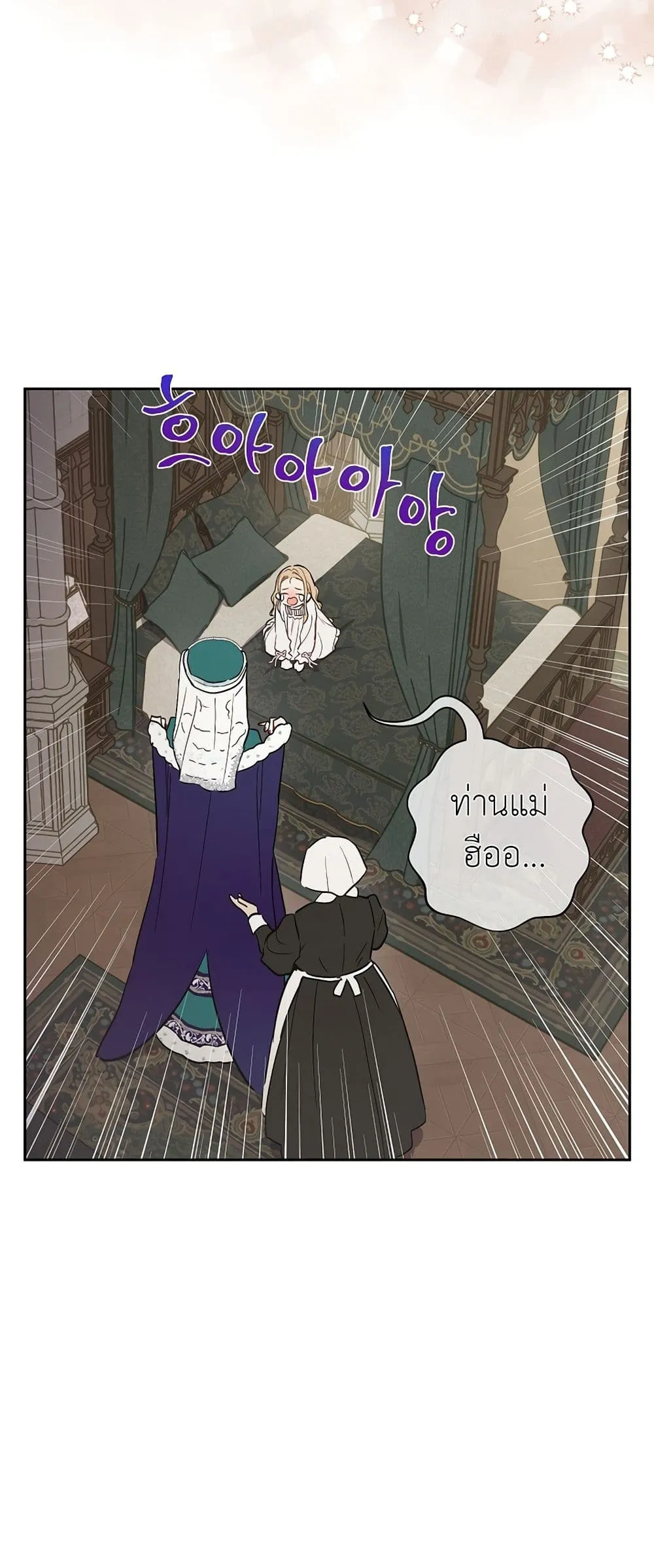 Manga-lc-com อ่านมังงะ อ่านการ์ตูน ออนไลน์ ฟรี The Forgotten Field ตอนที่ 1 2 3 4 5 6 7 8 9 10 11 12 13 14 ฟรี ไม่มีโฆษณา Manga-lc - อ่าน มังงะ อ่าน การ์ตูน ออนไลน์ อ่านมังงะ ฟรี