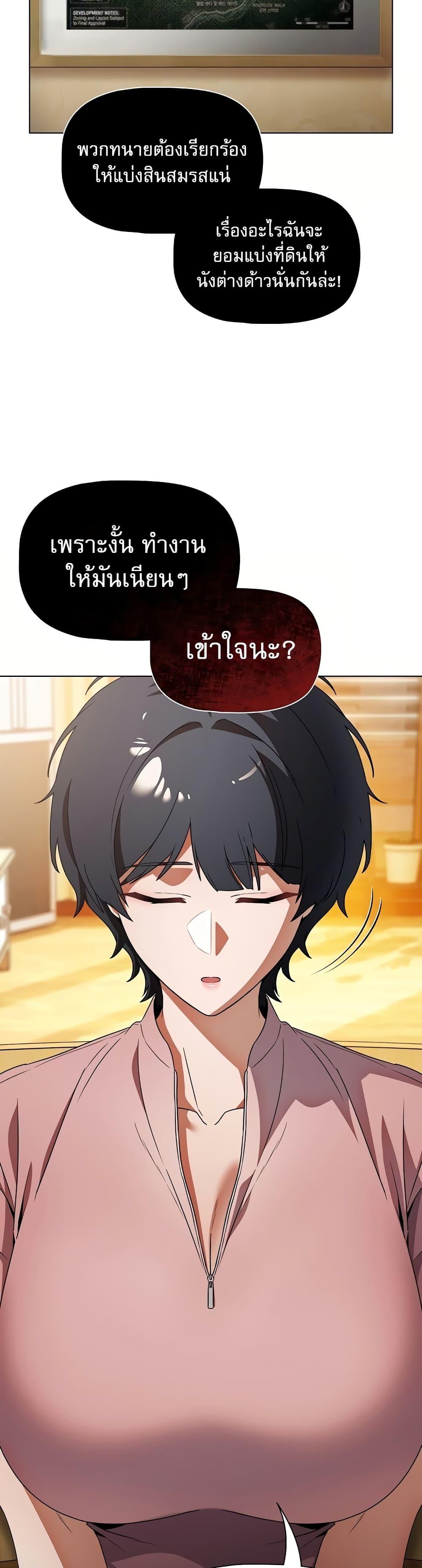 Doujin-Lc- อ่าน โดจิน มังฮวา เกาหลี ญี่ปุ่น จีน แปลไทย Affair Agency ตอนที่ 1 2 3 4 5 6 7 8 9 10 11 12 13 14 ฟรี ไม่มีโฆษณา อ่าน โดจิน Manhwa เกาหลี ญี่ปุ่น จีน เรามีครบ คัดมาให้เน้นๆ โดจิน 18+ รับประกันความฟินโดย  Doujin Lc