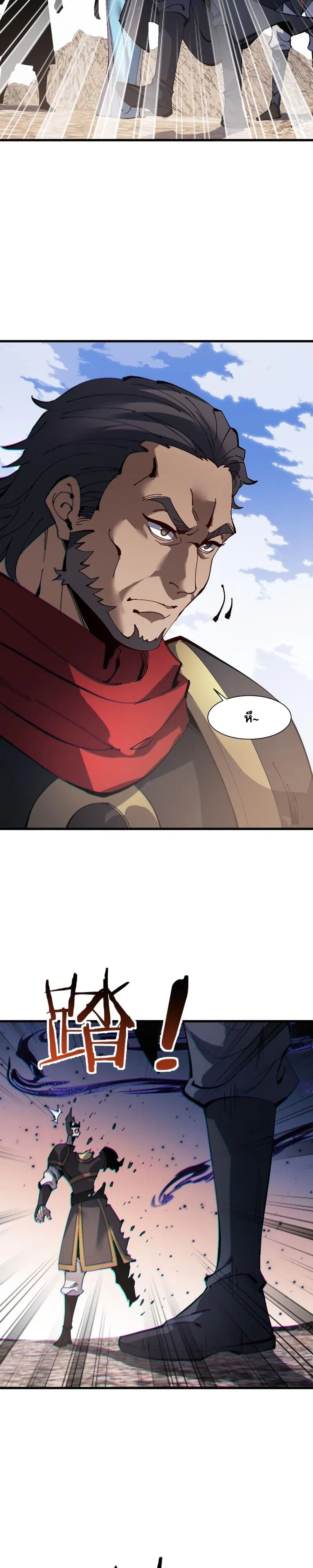 Manga-lc-com อ่านมังงะ อ่านการ์ตูน ออนไลน์ ฟรี Devious Son of Heaven อาจารย์ ศิษย์บ้าขอกบฎนะขอรับ ตอนที่ 1 2 3 4 5 6 7 8 9 10 11 12 13 14 ฟรี ไม่มีโฆษณา Manga-lc - อ่าน มังงะ อ่าน การ์ตูน ออนไลน์ อ่านมังงะ ฟรี
