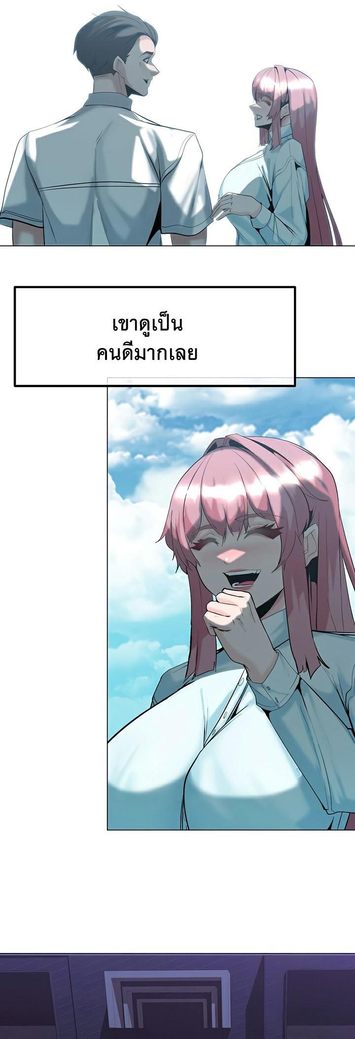 Doujin-Lc- อ่าน โดจิน มังฮวา เกาหลี ญี่ปุ่น จีน แปลไทย Corruption in the Dungeon ตอนที่ 1 2 3 4 5 6 7 8 9 10 11 12 13 14 ฟรี ไม่มีโฆษณา อ่าน โดจิน Manhwa เกาหลี ญี่ปุ่น จีน เรามีครบ คัดมาให้เน้นๆ โดจิน 18+ รับประกันความฟินโดย  Doujin Lc