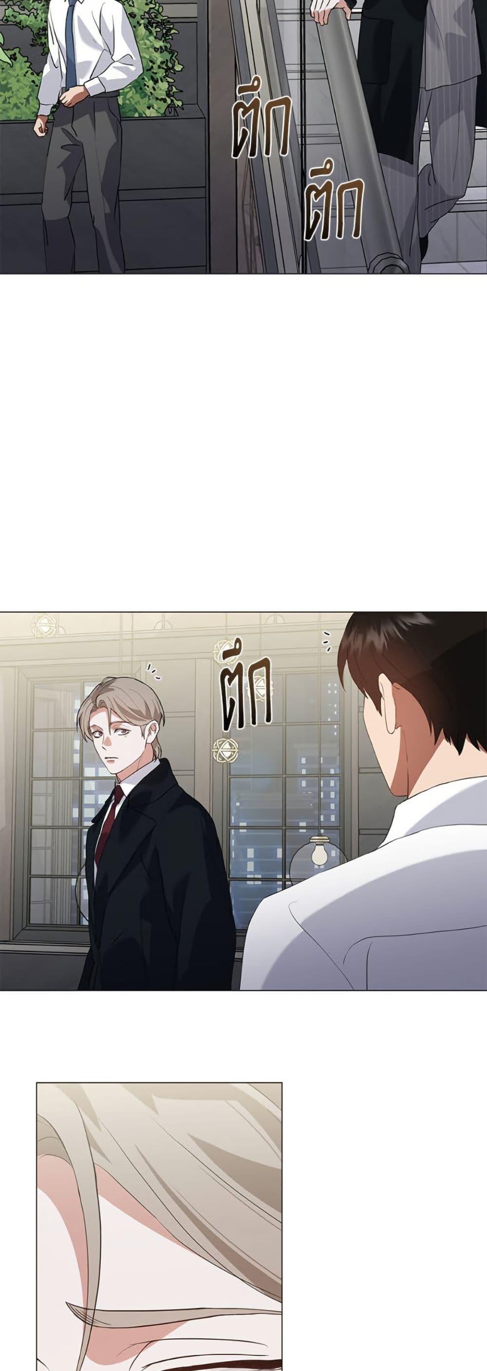 Manga-lc-com อ่านมังงะ อ่านการ์ตูน ออนไลน์ ฟรี Restaurant in the After Life ตอนที่ 1 2 3 4 5 6 7 8 9 10 11 12 13 14 ฟรี ไม่มีโฆษณา Manga-lc - อ่าน มังงะ อ่าน การ์ตูน ออนไลน์ อ่านมังงะ ฟรี