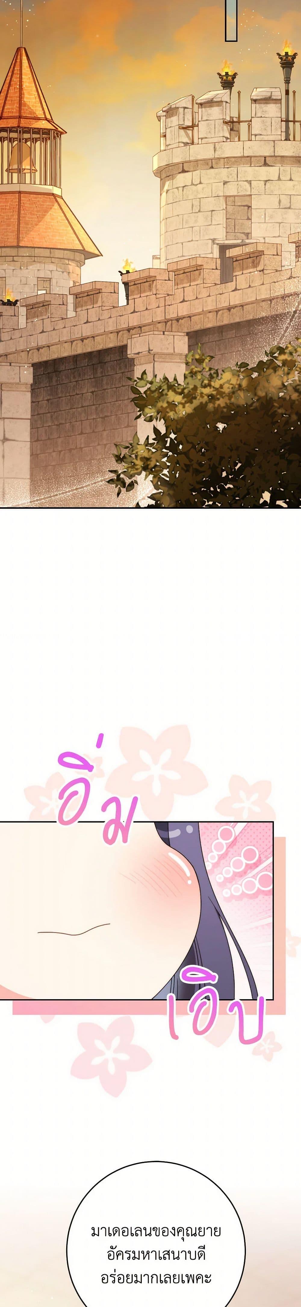 Manga-lc-com อ่านมังงะ อ่านการ์ตูน ออนไลน์ ฟรี I Raised My Younger Sister Beautifully ตอนที่ 1 2 3 4 5 6 7 8 9 10 11 12 13 14 ฟรี ไม่มีโฆษณา Manga-lc - อ่าน มังงะ อ่าน การ์ตูน ออนไลน์ อ่านมังงะ ฟรี