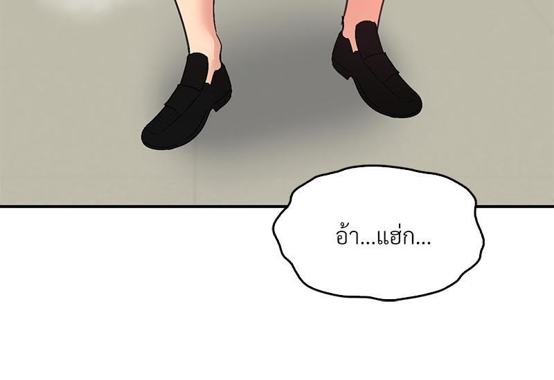 Doujin-Lc- อ่าน โดจิน มังฮวา เกาหลี ญี่ปุ่น จีน แปลไทย แอปทะลวงรัก ตอนที่ 1 2 3 4 5 6 7 8 9 10 11 12 13 14 ฟรี ไม่มีโฆษณา อ่าน โดจิน Manhwa เกาหลี ญี่ปุ่น จีน เรามีครบ คัดมาให้เน้นๆ โดจิน 18+ รับประกันความฟินโดย  Doujin Lc
