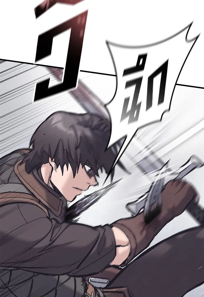 อัศวินวันเดียว ตอนที่ 28 รูปที่ 119