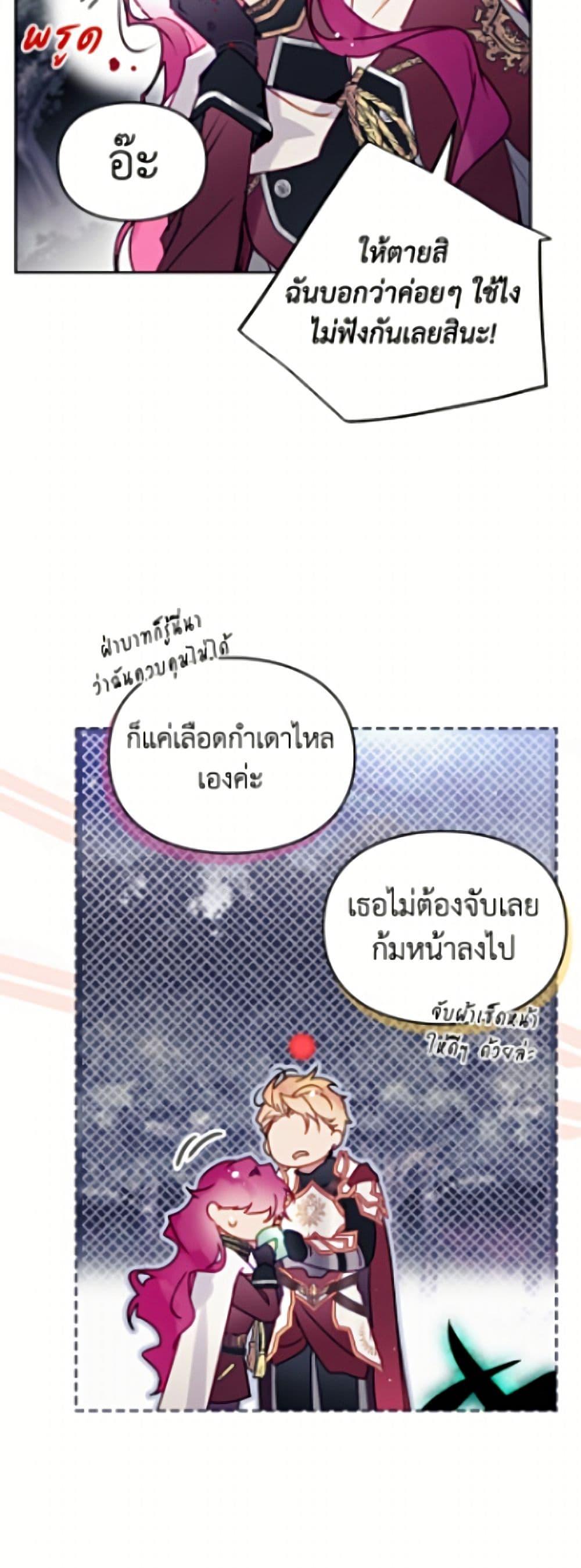 Doujin-Lc- อ่าน โดจิน มังฮวา เกาหลี ญี่ปุ่น จีน แปลไทย 194 ตอนที่ 1 2 3 4 5 6 7 8 9 10 11 12 13 14 ฟรี ไม่มีโฆษณา อ่าน โดจิน Manhwa เกาหลี ญี่ปุ่น จีน เรามีครบ คัดมาให้เน้นๆ โดจิน 18+ รับประกันความฟินโดย  Doujin Lc
