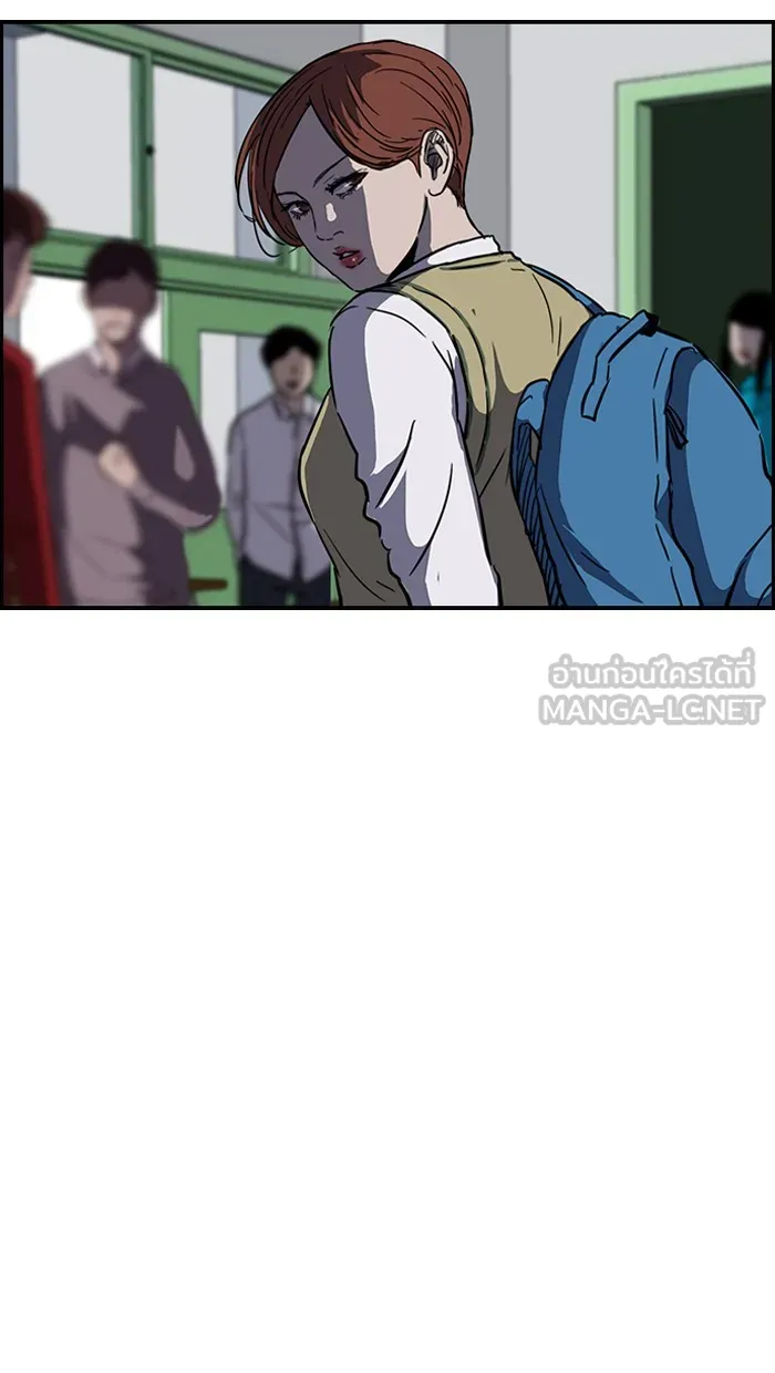 ปั่นสู้ฝันbrWind Breaker ตอนที่ 54 รูปที่ 51