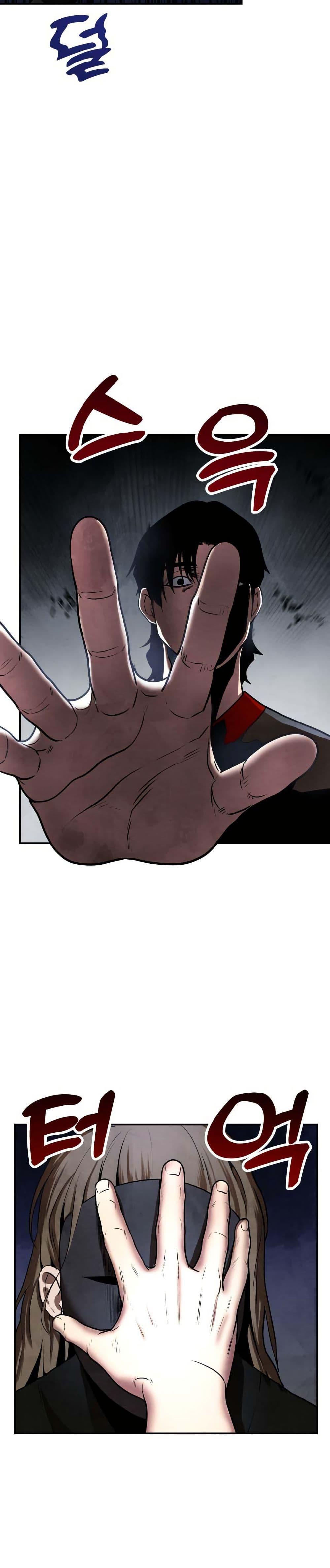 Manga-lc-com อ่านมังงะ อ่านการ์ตูน ออนไลน์ ฟรี Guest Gun ตอนที่ 1 2 3 4 5 6 7 8 9 10 11 12 13 14 ฟรี ไม่มีโฆษณา Manga-lc - อ่าน มังงะ อ่าน การ์ตูน ออนไลน์ อ่านมังงะ ฟรี