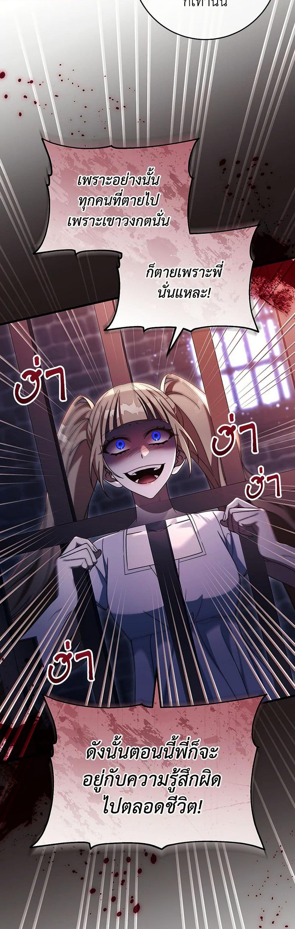 Manga-lc-com อ่านมังงะ อ่านการ์ตูน ออนไลน์ ฟรี The Hero’s Savior ตอนที่ 1 2 3 4 5 6 7 8 9 10 11 12 13 14 ฟรี ไม่มีโฆษณา Manga-lc - อ่าน มังงะ อ่าน การ์ตูน ออนไลน์ อ่านมังงะ ฟรี