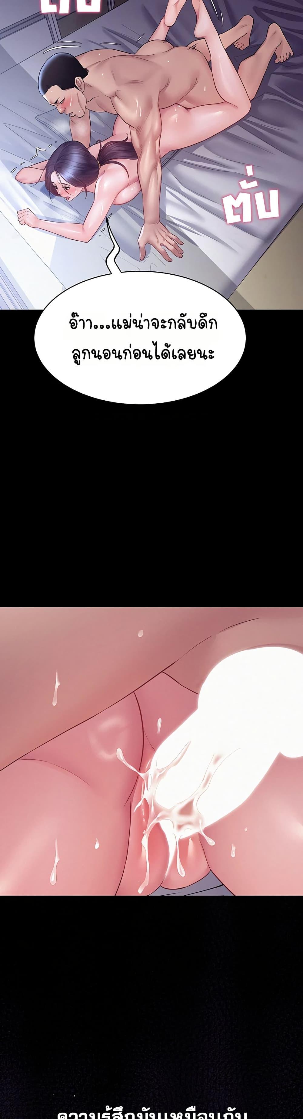 Doujin-Lc- อ่าน โดจิน มังฮวา เกาหลี ญี่ปุ่น จีน แปลไทย Bimil ตอนที่ 1 2 3 4 5 6 7 8 9 10 11 12 13 14 ฟรี ไม่มีโฆษณา อ่าน โดจิน Manhwa เกาหลี ญี่ปุ่น จีน เรามีครบ คัดมาให้เน้นๆ โดจิน 18+ รับประกันความฟินโดย  Doujin Lc