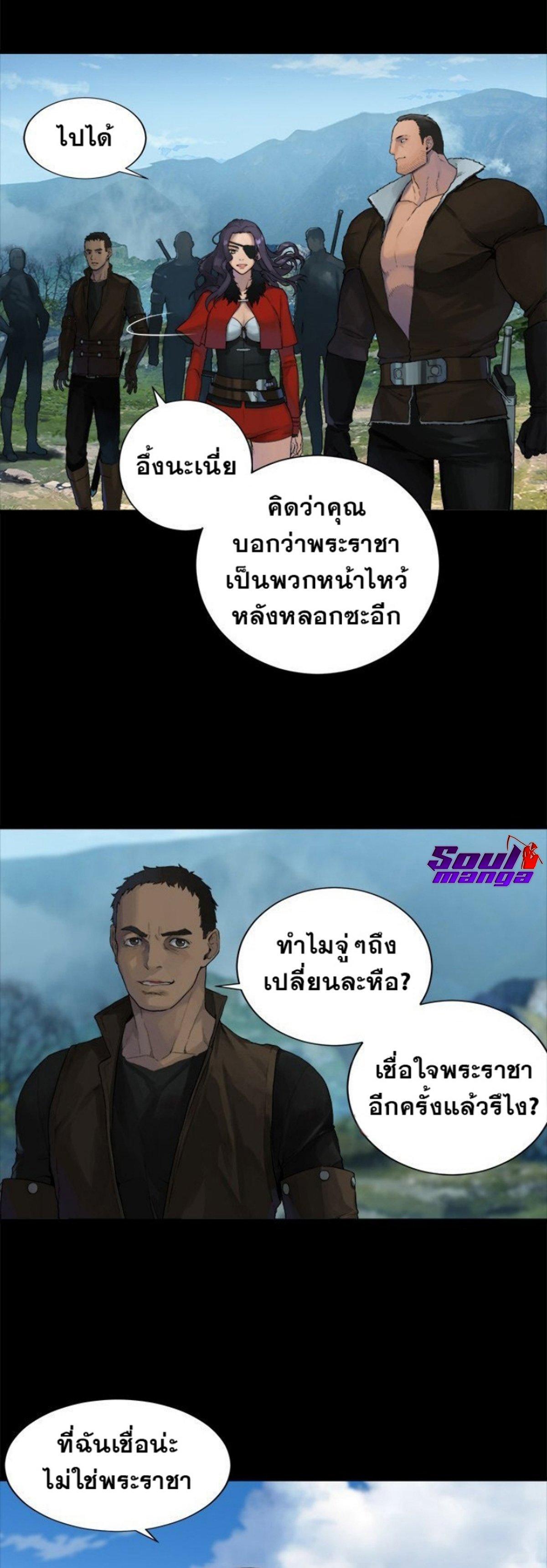 Manga-lc-com อ่านมังงะ อ่านการ์ตูน ออนไลน์ ฟรี Her Summon ตอนที่ 1 2 3 4 5 6 7 8 9 10 11 12 13 14 ฟรี ไม่มีโฆษณา Manga-lc - อ่าน มังงะ อ่าน การ์ตูน ออนไลน์ อ่านมังงะ ฟรี