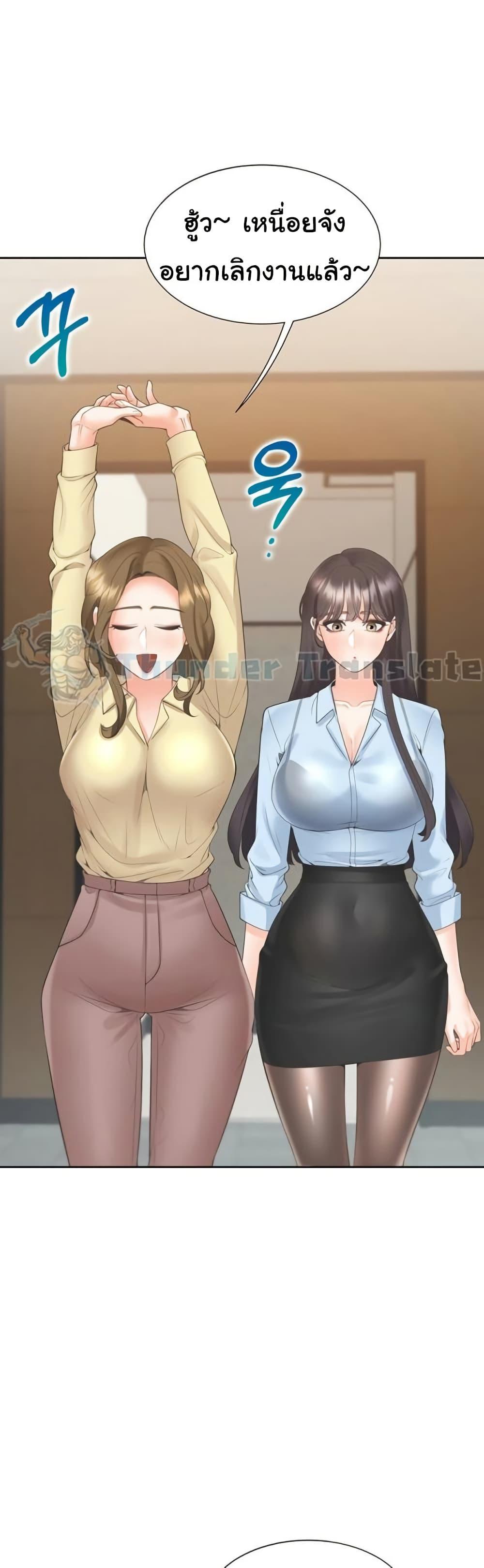 Doujin-Lc- อ่าน โดจิน มังฮวา เกาหลี ญี่ปุ่น จีน แปลไทย Bunk Beds ตอนที่ 1 2 3 4 5 6 7 8 9 10 11 12 13 14 ฟรี ไม่มีโฆษณา อ่าน โดจิน Manhwa เกาหลี ญี่ปุ่น จีน เรามีครบ คัดมาให้เน้นๆ โดจิน 18+ รับประกันความฟินโดย  Doujin Lc