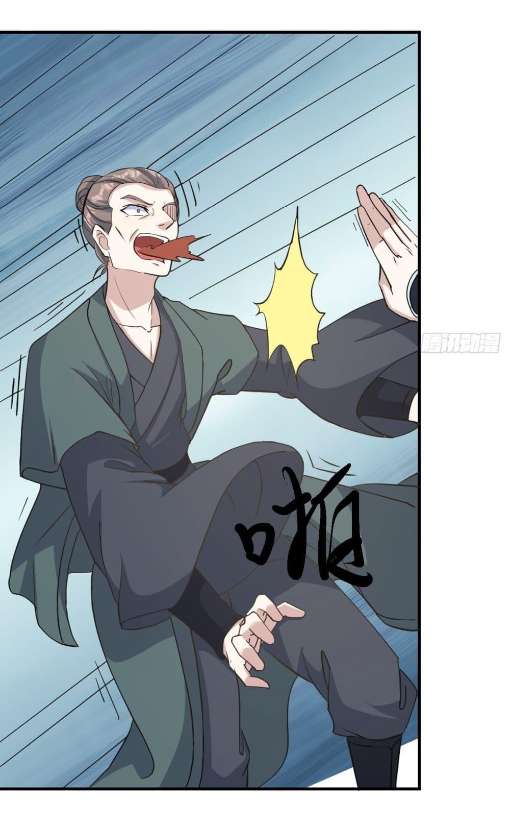 Manga-lc-com อ่านมังงะ อ่านการ์ตูน ออนไลน์ ฟรี Invincible After a Hundred Years of Seclusion ตอนที่ 1 2 3 4 5 6 7 8 9 10 11 12 13 14 ฟรี ไม่มีโฆษณา Manga-lc - อ่าน มังงะ อ่าน การ์ตูน ออนไลน์ อ่านมังงะ ฟรี