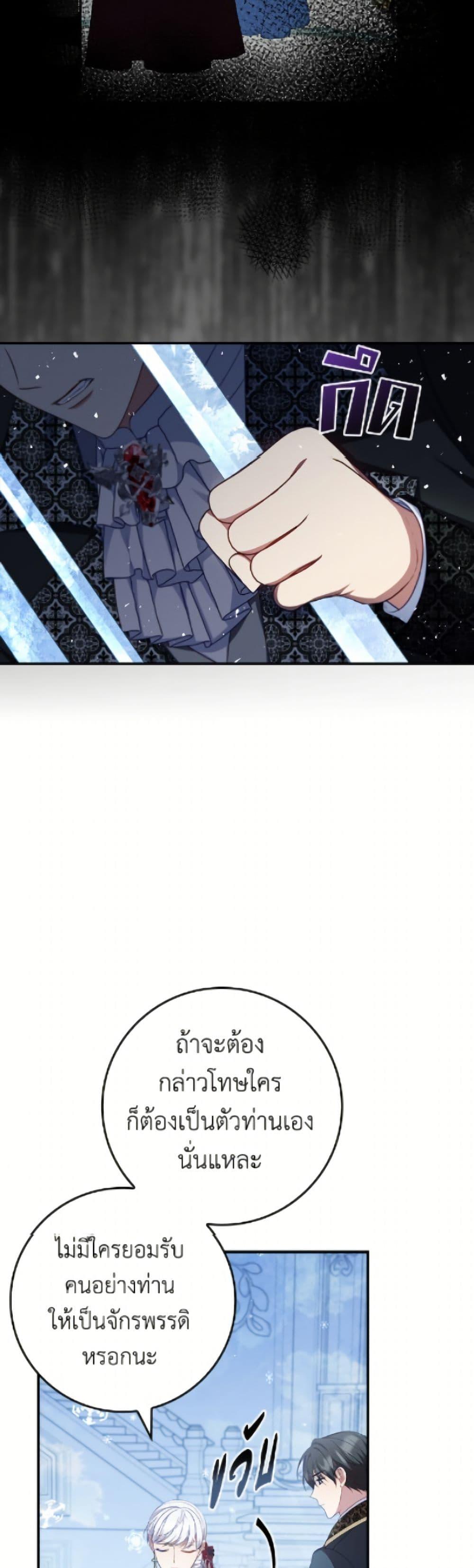 Manga-lc-com อ่านมังงะ อ่านการ์ตูน ออนไลน์ ฟรี Fakes Don’t Want To Be Real ตอนที่ 1 2 3 4 5 6 7 8 9 10 11 12 13 14 ฟรี ไม่มีโฆษณา Manga-lc - อ่าน มังงะ อ่าน การ์ตูน ออนไลน์ อ่านมังงะ ฟรี