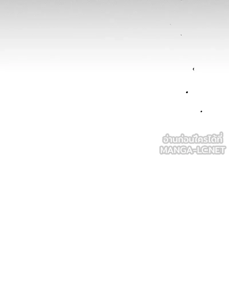 บุปผารุ่มราคะ ตอนที่ 32 รูปที่ 93