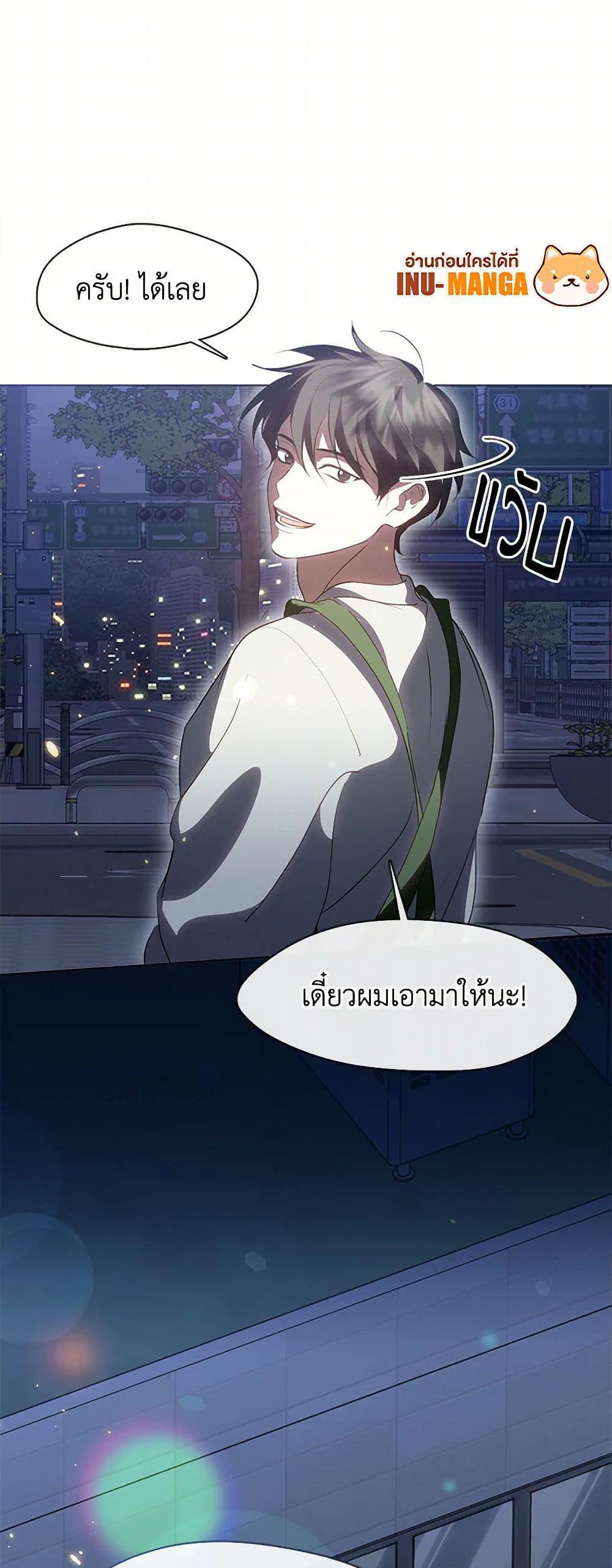 Manga-lc-com อ่านมังงะ อ่านการ์ตูน ออนไลน์ ฟรี Restaurant in the After Life ตอนที่ 1 2 3 4 5 6 7 8 9 10 11 12 13 14 ฟรี ไม่มีโฆษณา Manga-lc - อ่าน มังงะ อ่าน การ์ตูน ออนไลน์ อ่านมังงะ ฟรี