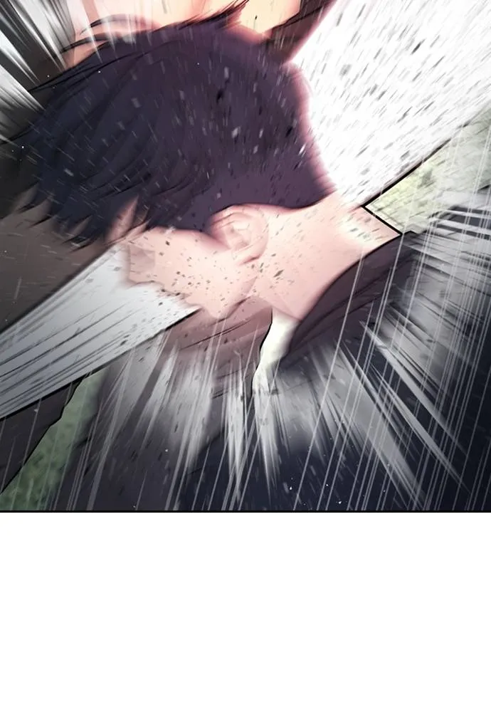 คูเซรา ตอนที่ 5 รูปที่ 161