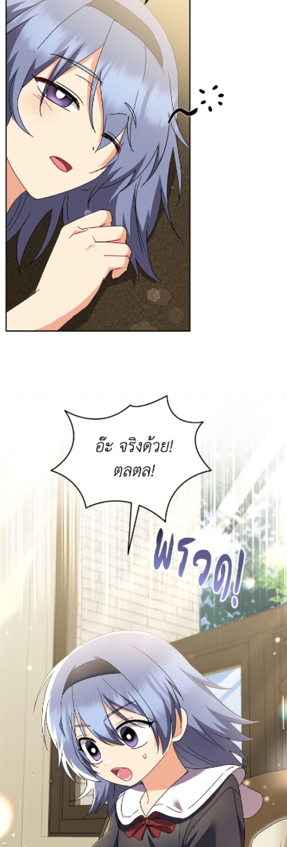 Manga-lc-com อ่านมังงะ อ่านการ์ตูน ออนไลน์ ฟรี Hello! Veterinarian! ตอนที่ 1 2 3 4 5 6 7 8 9 10 11 12 13 14 ฟรี ไม่มีโฆษณา Manga-lc - อ่าน มังงะ อ่าน การ์ตูน ออนไลน์ อ่านมังงะ ฟรี