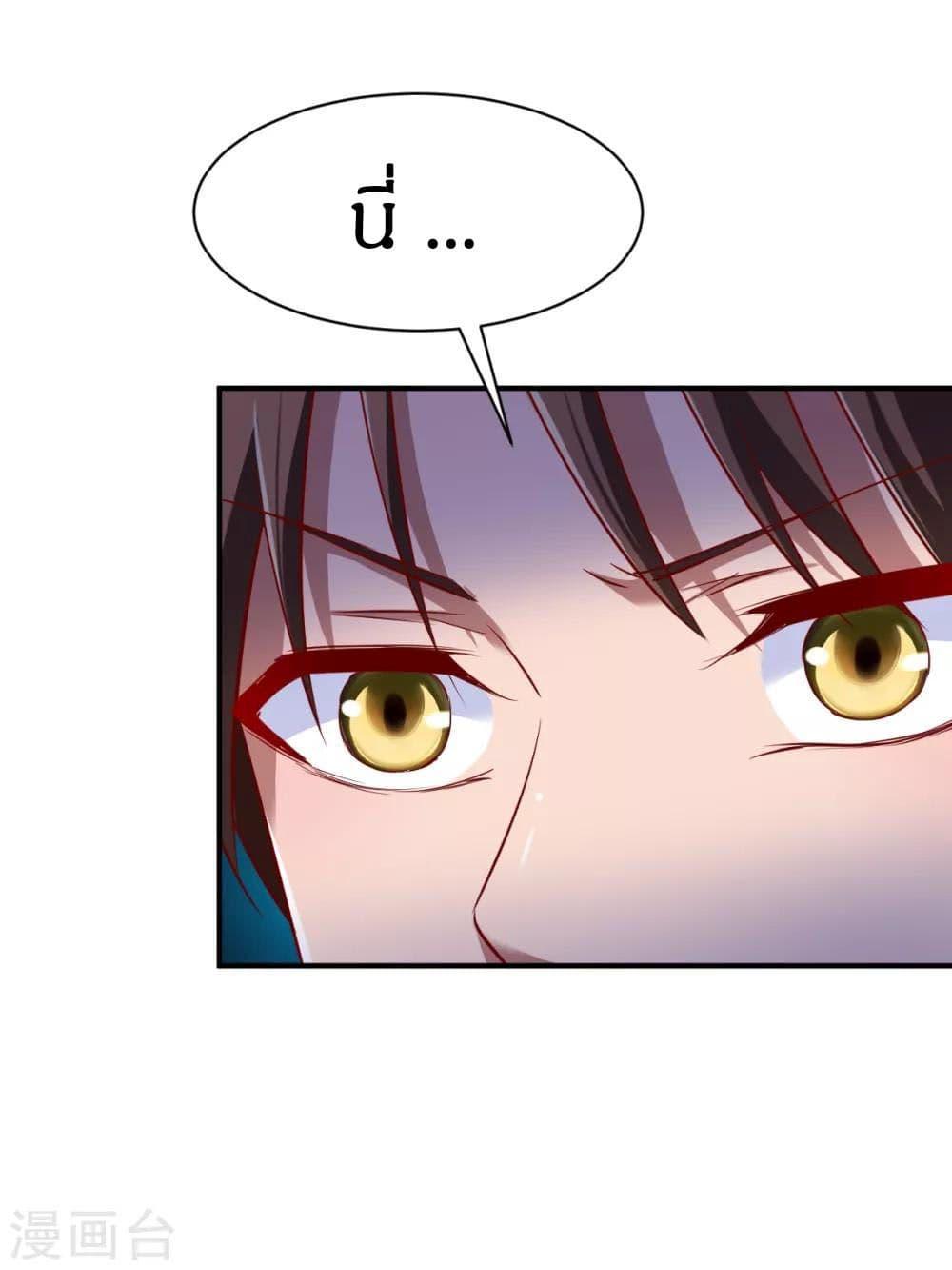 Manga-lc-com อ่านมังงะ อ่านการ์ตูน ออนไลน์ ฟรี The Legendary Tripod ตอนที่ 1 2 3 4 5 6 7 8 9 10 11 12 13 14 ฟรี ไม่มีโฆษณา Manga-lc - อ่าน มังงะ อ่าน การ์ตูน ออนไลน์ อ่านมังงะ ฟรี