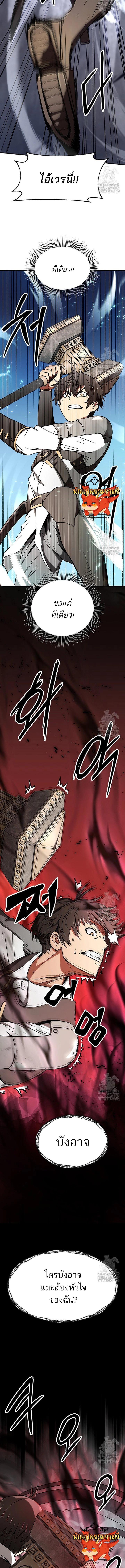 Manga-lc-com อ่านมังงะ อ่านการ์ตูน ออนไลน์ ฟรี Trapped in a Crazy World as an Extra ตอนที่ 1 2 3 4 5 6 7 8 9 10 11 12 13 14 ฟรี ไม่มีโฆษณา Manga-lc - อ่าน มังงะ อ่าน การ์ตูน ออนไลน์ อ่านมังงะ ฟรี