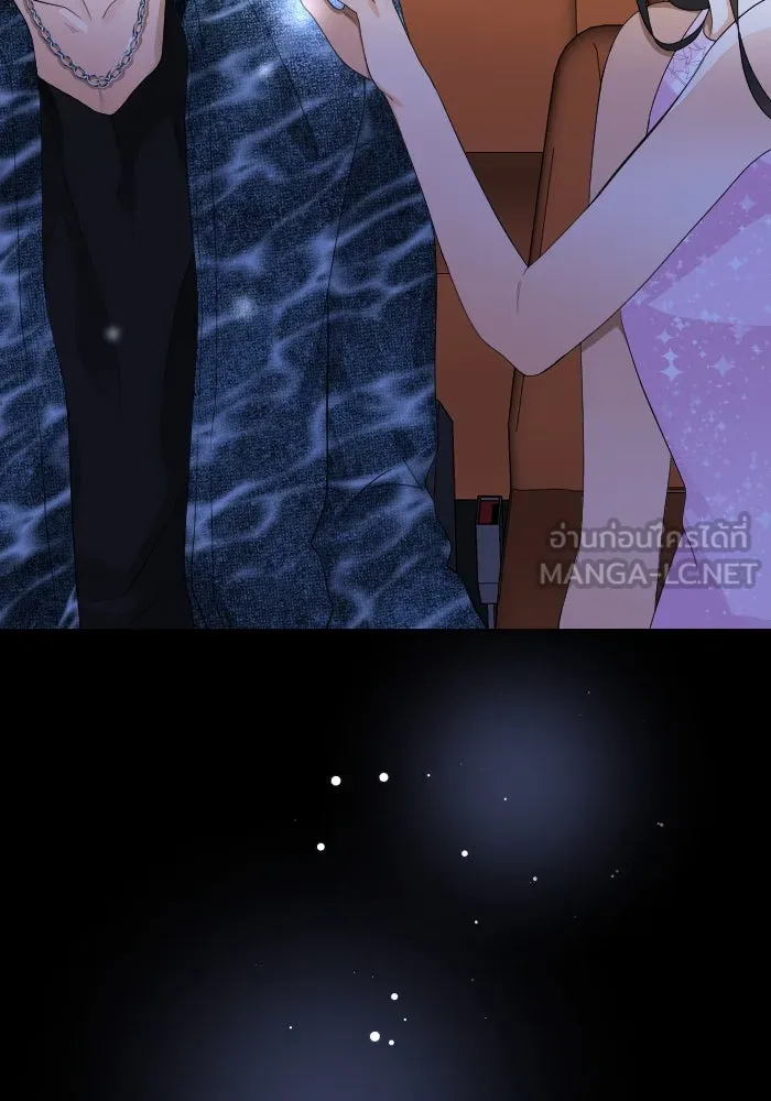 2nd Love หนุ่มเฮ้วสาวbrเปรี้ยวรักเดียวโด ตอนที่ 18 รูปที่ 96