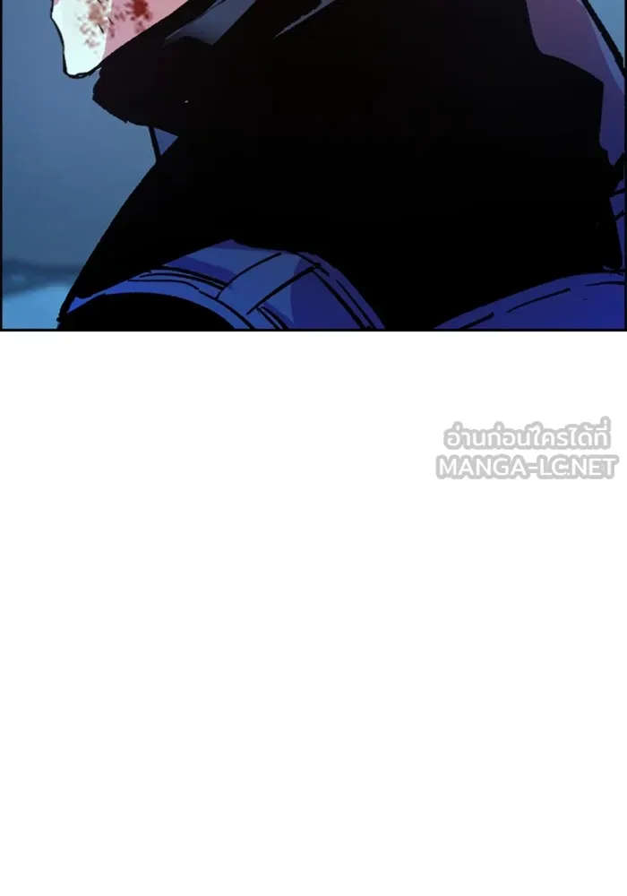 พี่ชายสายบอดี้การ์ด ตอนที่ 119 รูปที่ 117