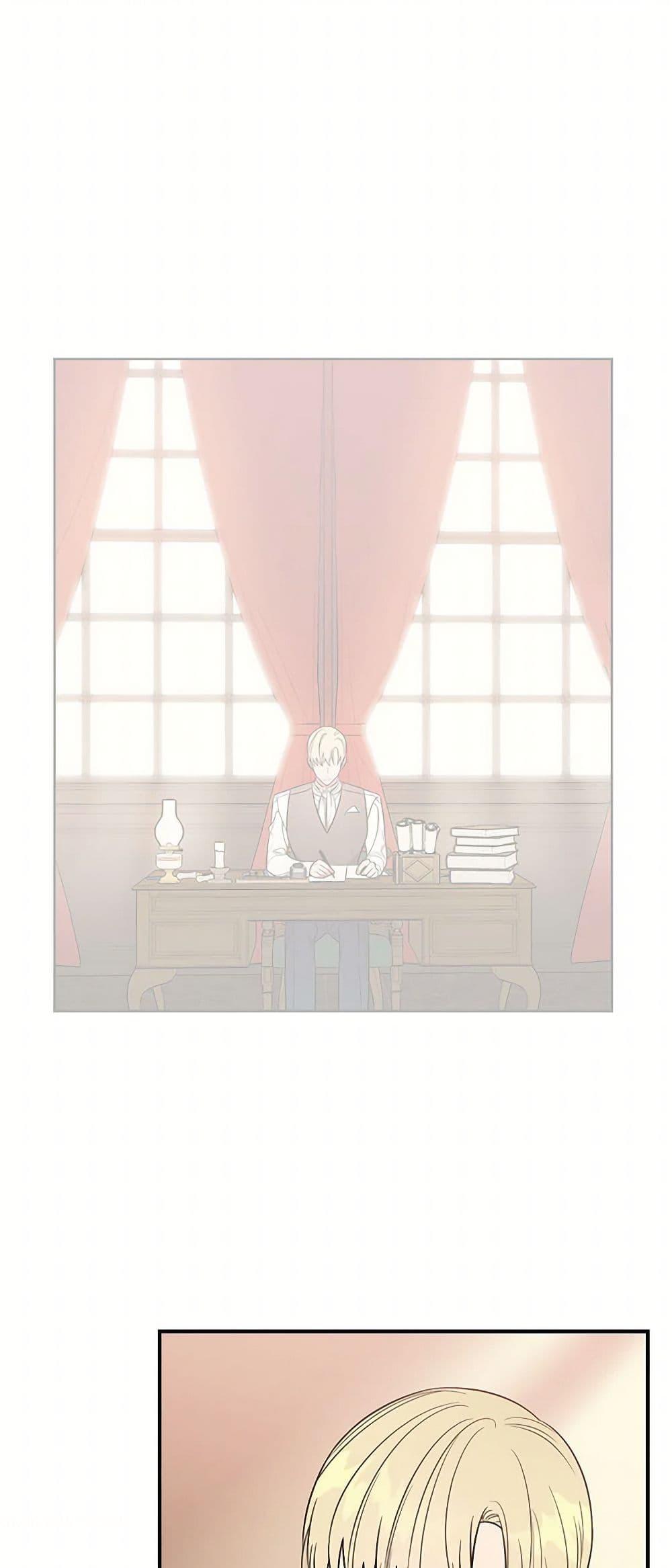 Manga-lc-com อ่านมังงะ อ่านการ์ตูน ออนไลน์ ฟรี Duchess in the Glass House ตอนที่ 1 2 3 4 5 6 7 8 9 10 11 12 13 14 ฟรี ไม่มีโฆษณา Manga-lc - อ่าน มังงะ อ่าน การ์ตูน ออนไลน์ อ่านมังงะ ฟรี