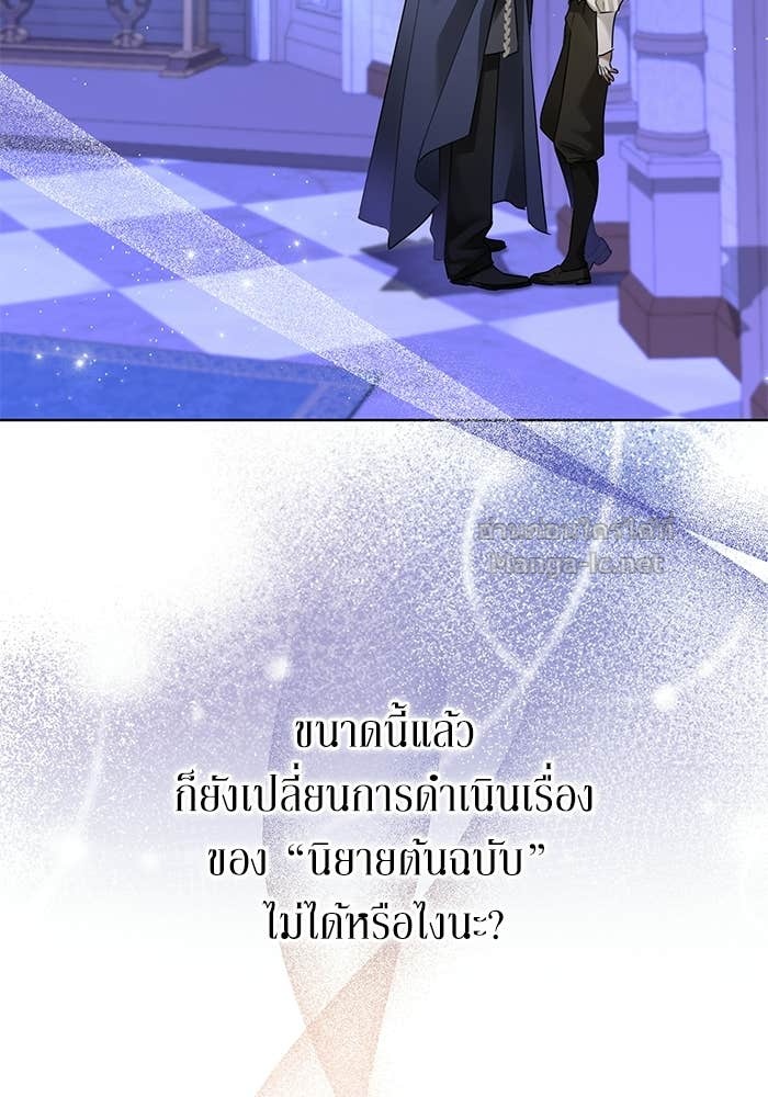Doujin-Lc- อ่าน โดจิน มังฮวา เกาหลี ญี่ปุ่น จีน แปลไทย ผมเป็นหนุ่มรับใช้ค่ะ ตอนที่ 1 2 3 4 5 6 7 8 9 10 11 12 13 14 ฟรี ไม่มีโฆษณา อ่าน โดจิน Manhwa เกาหลี ญี่ปุ่น จีน เรามีครบ คัดมาให้เน้นๆ โดจิน 18+ รับประกันความฟินโดย Doujin Lc