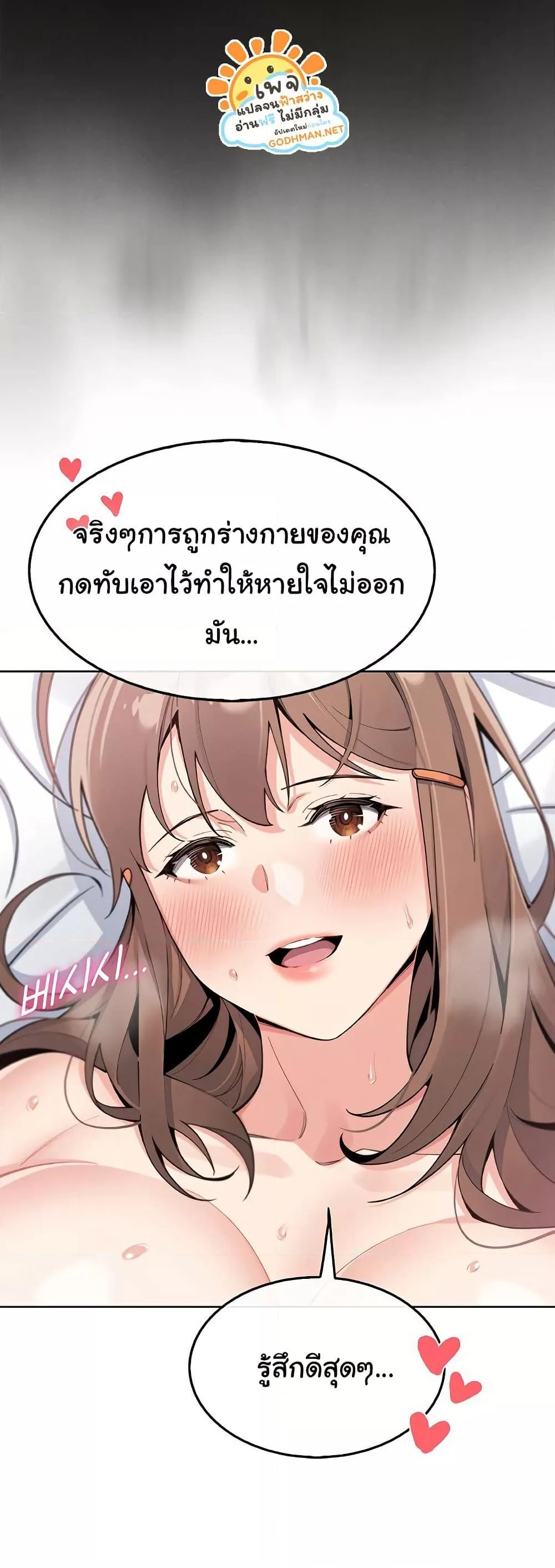 Doujin-Lc- อ่าน โดจิน มังฮวา เกาหลี ญี่ปุ่น จีน แปลไทย My Daughter ตอนที่ 1 2 3 4 5 6 7 8 9 10 11 12 13 14 ฟรี ไม่มีโฆษณา อ่าน โดจิน Manhwa เกาหลี ญี่ปุ่น จีน เรามีครบ คัดมาให้เน้นๆ โดจิน 18+ รับประกันความฟินโดย  Doujin Lc