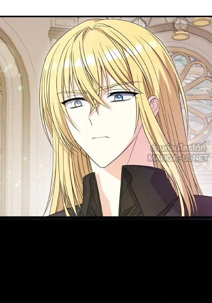 ทำแบบนี้ไม่ได้เพคะ องค์ชาย ตอนที่ 53 รูปที่ 120