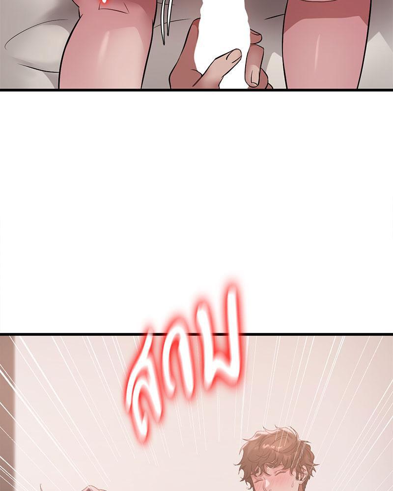 Doujin-Lc- อ่าน โดจิน มังฮวา เกาหลี ญี่ปุ่น จีน แปลไทย Drunk on You ตอนที่ 1 2 3 4 5 6 7 8 9 10 11 12 13 14 ฟรี ไม่มีโฆษณา อ่าน โดจิน Manhwa เกาหลี ญี่ปุ่น จีน เรามีครบ คัดมาให้เน้นๆ โดจิน 18+ รับประกันความฟินโดย  Doujin Lc