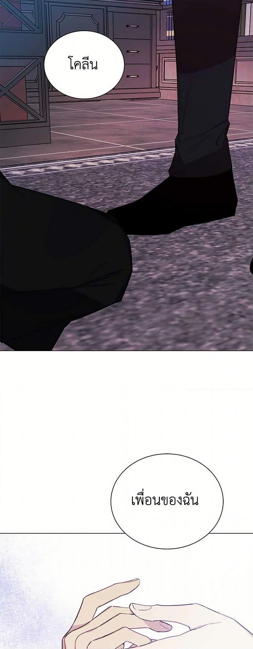 Manga-lc-com อ่านมังงะ อ่านการ์ตูน ออนไลน์ ฟรี The Princess’s Doll Shop ตอนที่ 1 2 3 4 5 6 7 8 9 10 11 12 13 14 ฟรี ไม่มีโฆษณา Manga-lc - อ่าน มังงะ อ่าน การ์ตูน ออนไลน์ อ่านมังงะ ฟรี