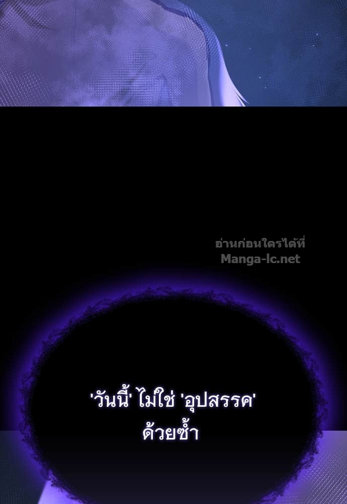 Doujin-Lc- อ่าน โดจิน มังฮวา เกาหลี ญี่ปุ่น จีน แปลไทย อัศวินวันเดียว ตอนที่ 1 2 3 4 5 6 7 8 9 10 11 12 13 14 ฟรี ไม่มีโฆษณา อ่าน โดจิน Manhwa เกาหลี ญี่ปุ่น จีน เรามีครบ คัดมาให้เน้นๆ โดจิน 18+ รับประกันความฟินโดย Doujin Lc
