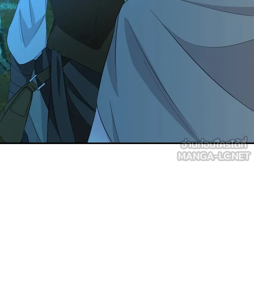 จันทร์เจ้า ตอนที่ ตอนที่ ๔๓  อะไรที่น่าสนใจกว่า รูปที่ 75