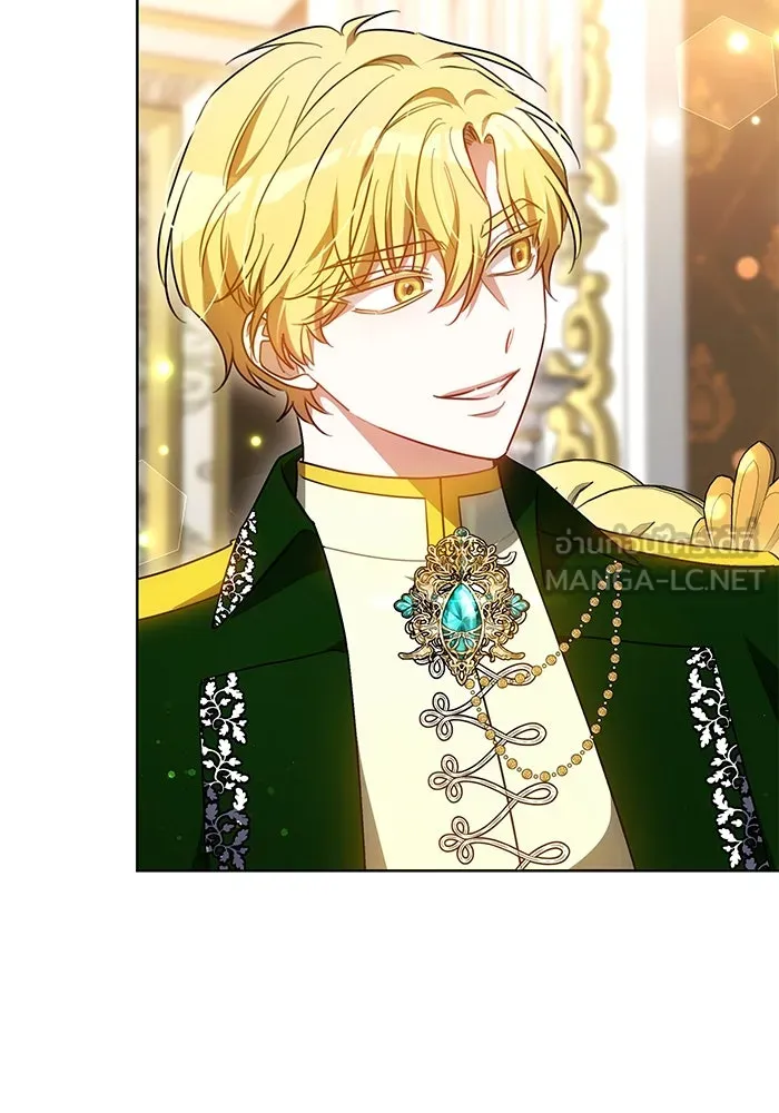 เหตุผลที่ฉันนอกใจ ตอนที่ 42 รูปที่ 9