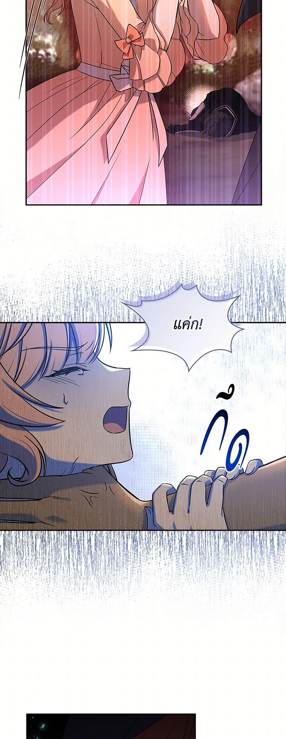 Manga-lc-com อ่านมังงะ อ่านการ์ตูน ออนไลน์ ฟรี Happy Sea World ตอนที่ 1 2 3 4 5 6 7 8 9 10 11 12 13 14 ฟรี ไม่มีโฆษณา Manga-lc - อ่าน มังงะ อ่าน การ์ตูน ออนไลน์ อ่านมังงะ ฟรี