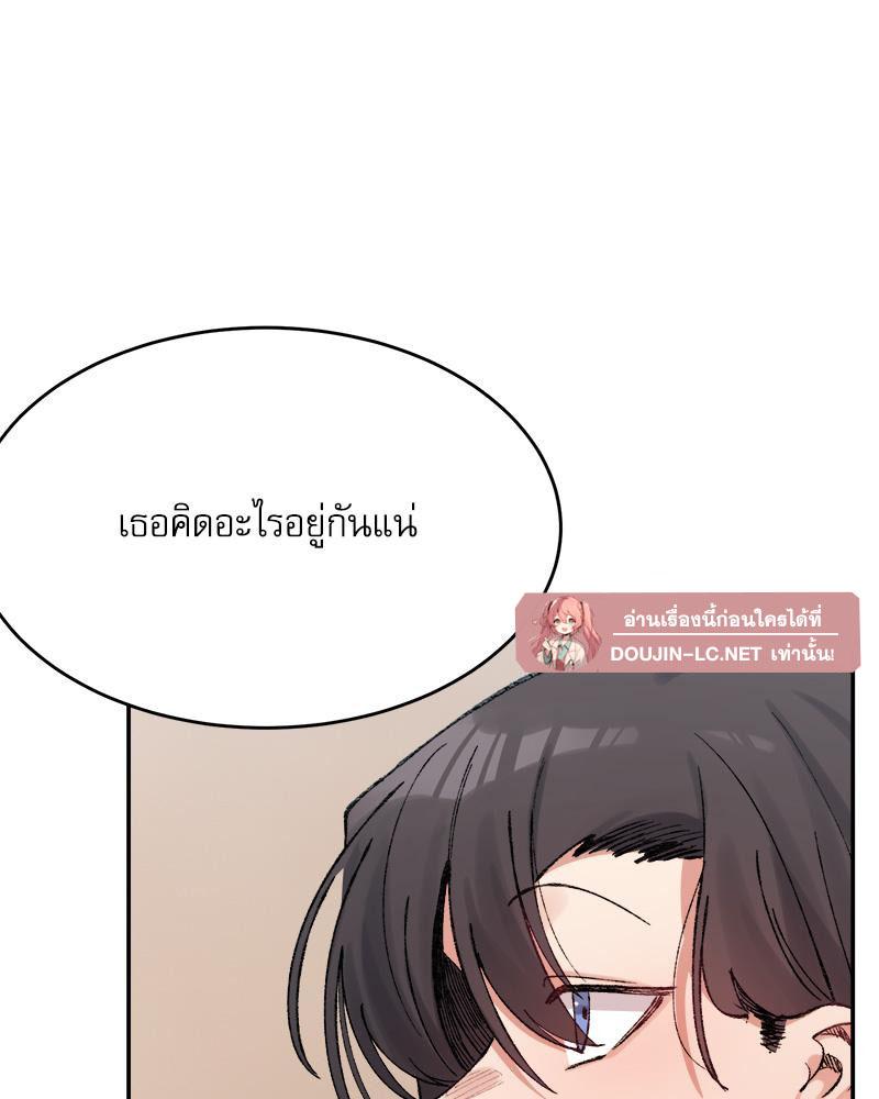 Doujin-Lc- อ่าน โดจิน มังฮวา เกาหลี ญี่ปุ่น จีน แปลไทย A Delicate Relations ตอนที่ 1 2 3 4 5 6 7 8 9 10 11 12 13 14 ฟรี ไม่มีโฆษณา อ่าน โดจิน Manhwa เกาหลี ญี่ปุ่น จีน เรามีครบ คัดมาให้เน้นๆ โดจิน 18+ รับประกันความฟินโดย  Doujin Lc