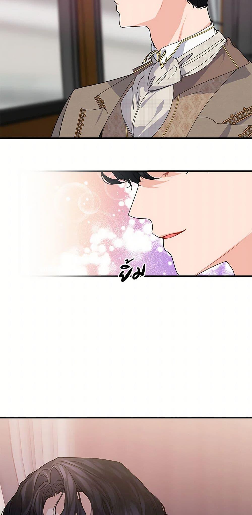 Manga-lc-com อ่านมังงะ อ่านการ์ตูน ออนไลน์ ฟรี The Elegant Sea of Savagery ตอนที่ 1 2 3 4 5 6 7 8 9 10 11 12 13 14 ฟรี ไม่มีโฆษณา Manga-lc - อ่าน มังงะ อ่าน การ์ตูน ออนไลน์ อ่านมังงะ ฟรี