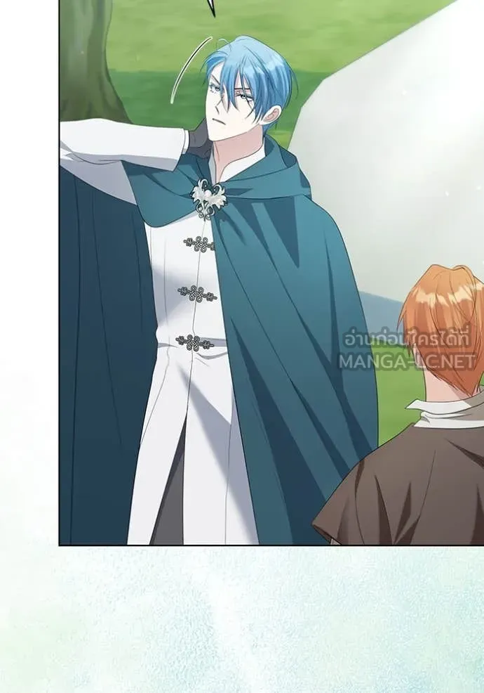 ชีวิตใหม่ในตระกูล ตอนที่ 79 รูปที่ 17