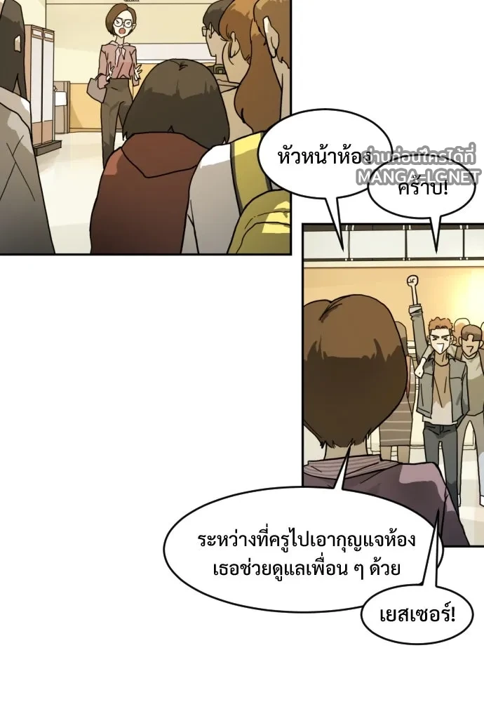 Manga-lc-com อ่านมังงะ อ่านการ์ตูน ออนไลน์ ฟรี วันดีคืนดี โซลก็ ตอนที่ 1 2 3 4 5 6 7 8 9 10 11 12 13 14 ฟรี ไม่มีโฆษณา Manga-lc - อ่าน มังงะ อ่าน การ์ตูน ออนไลน์ อ่านมังงะ ฟรี