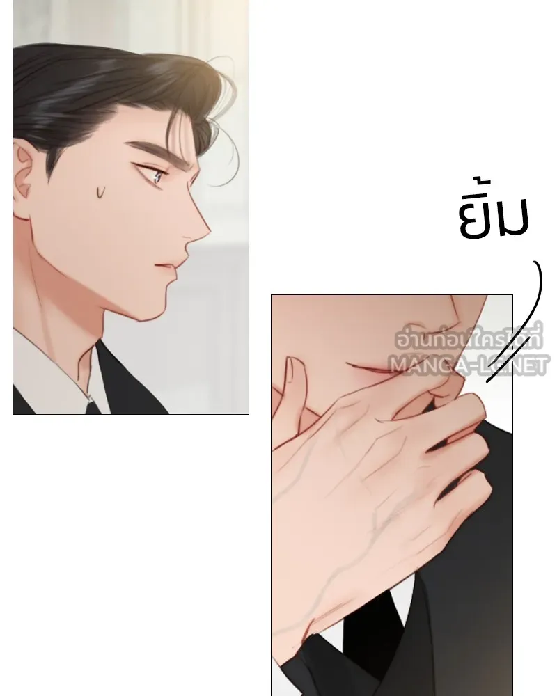 เซเรน่า ตอนที่ 28 รูปที่ 6