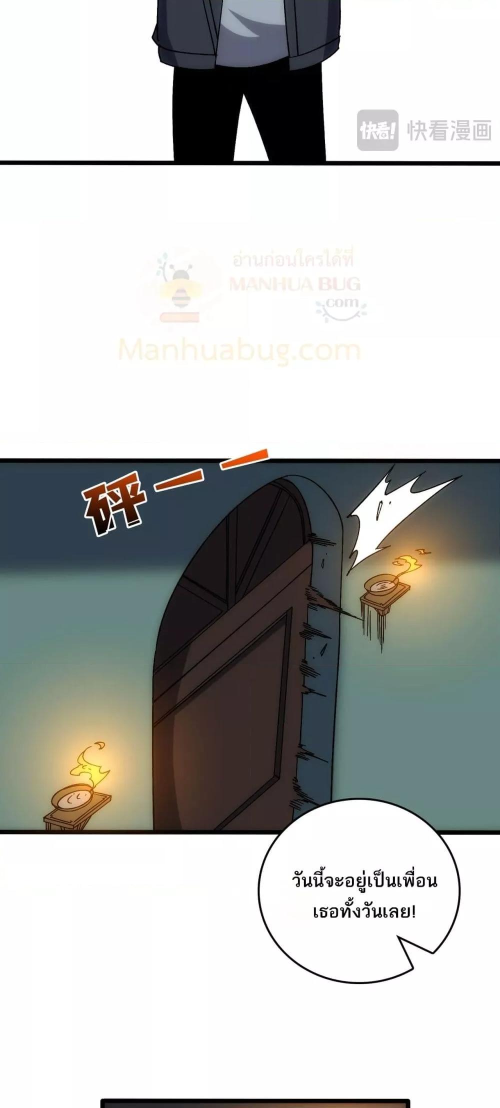 Manga-lc-com อ่านมังงะ อ่านการ์ตูน ออนไลน์ ฟรี Startingasthe ตอนที่ 1 2 3 4 5 6 7 8 9 10 11 12 13 14 ฟรี ไม่มีโฆษณา Manga-lc - อ่าน มังงะ อ่าน การ์ตูน ออนไลน์ อ่านมังงะ ฟรี