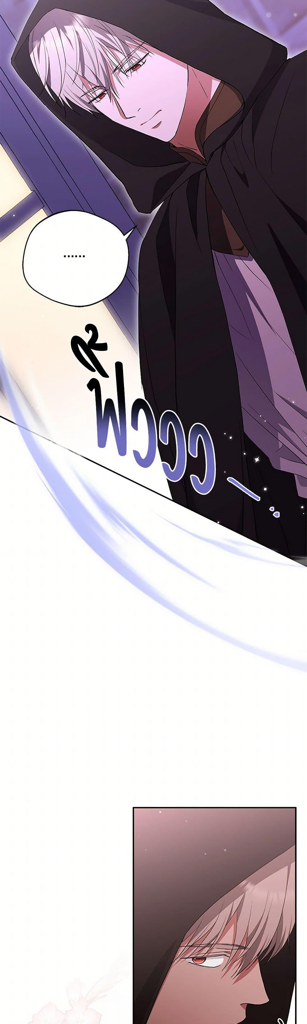 Manga-lc-com อ่านมังงะ อ่านการ์ตูน ออนไลน์ ฟรี There Is No Need to Be Obsessed ตอนที่ 1 2 3 4 5 6 7 8 9 10 11 12 13 14 ฟรี ไม่มีโฆษณา Manga-lc - อ่าน มังงะ อ่าน การ์ตูน ออนไลน์ อ่านมังงะ ฟรี