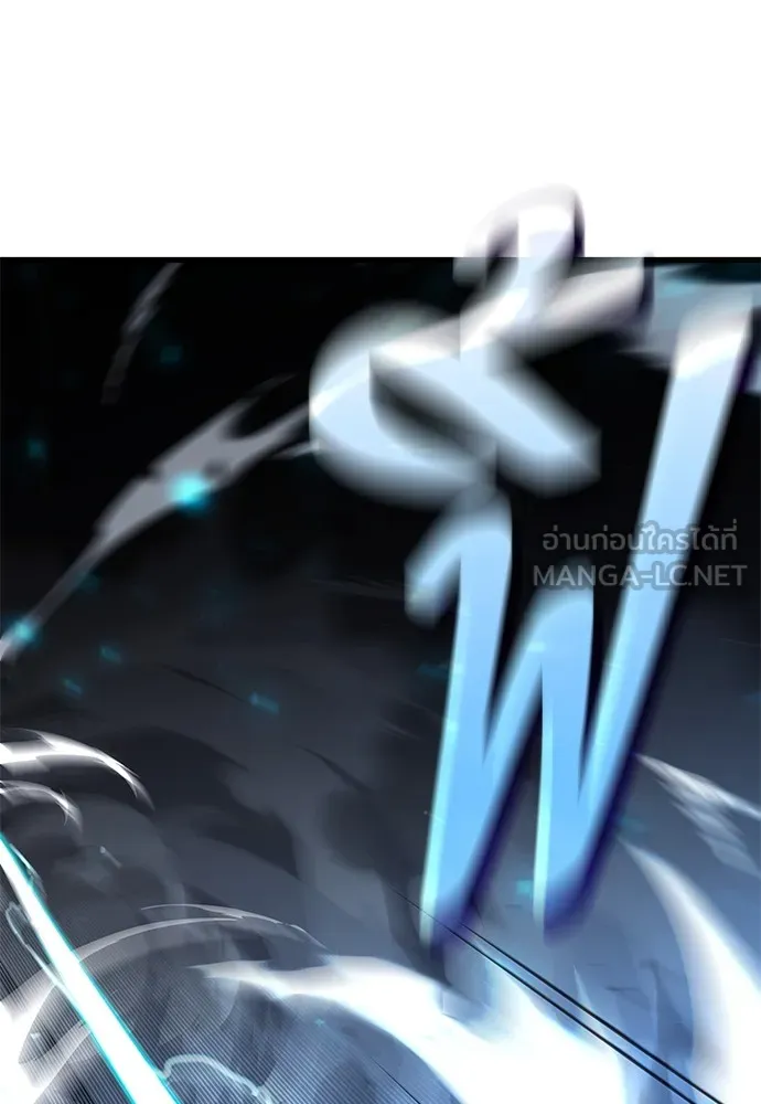 ชำแหละอะคาเดมีด้วยมีดแล่ปลา ตอนที่ 10 ออดิทอเร ดา ซิซิลเลีย (2) รูปที่ 36