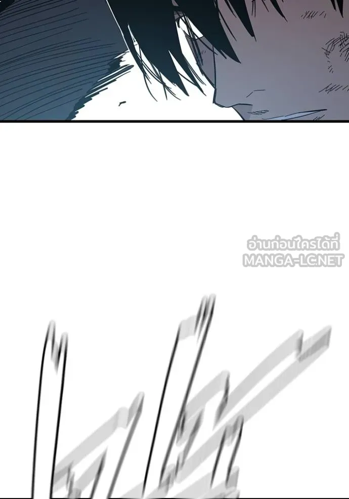 มหาสงครามคนแกร่ง ตอนที่ 22 รูปที่ 90