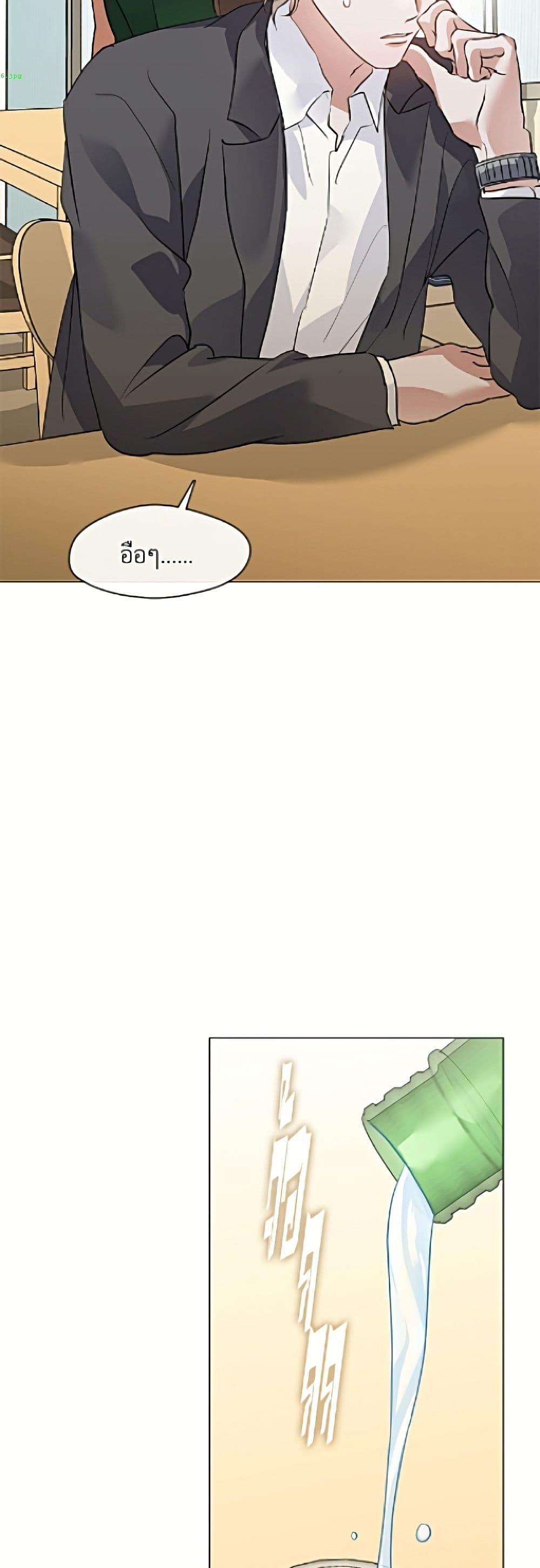 Manga-lc-com อ่านมังงะ อ่านการ์ตูน ออนไลน์ ฟรี Restaurant in the After Life ตอนที่ 1 2 3 4 5 6 7 8 9 10 11 12 13 14 ฟรี ไม่มีโฆษณา Manga-lc - อ่าน มังงะ อ่าน การ์ตูน ออนไลน์ อ่านมังงะ ฟรี