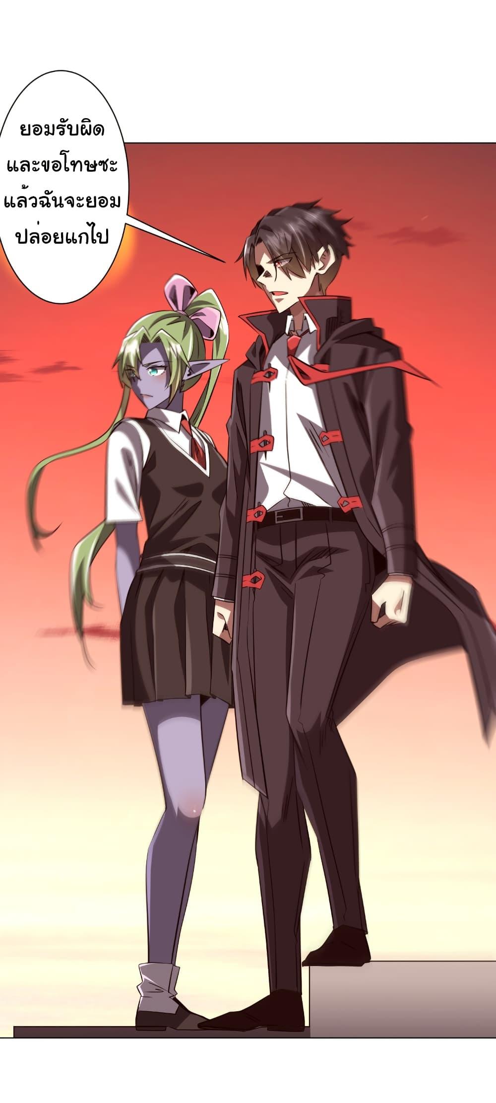 Manga-lc-com อ่านมังงะ อ่านการ์ตูน ออนไลน์ ฟรี Start with Trillions of Coins ตอนที่ 1 2 3 4 5 6 7 8 9 10 11 12 13 14 ฟรี ไม่มีโฆษณา Manga-lc - อ่าน มังงะ อ่าน การ์ตูน ออนไลน์ อ่านมังงะ ฟรี