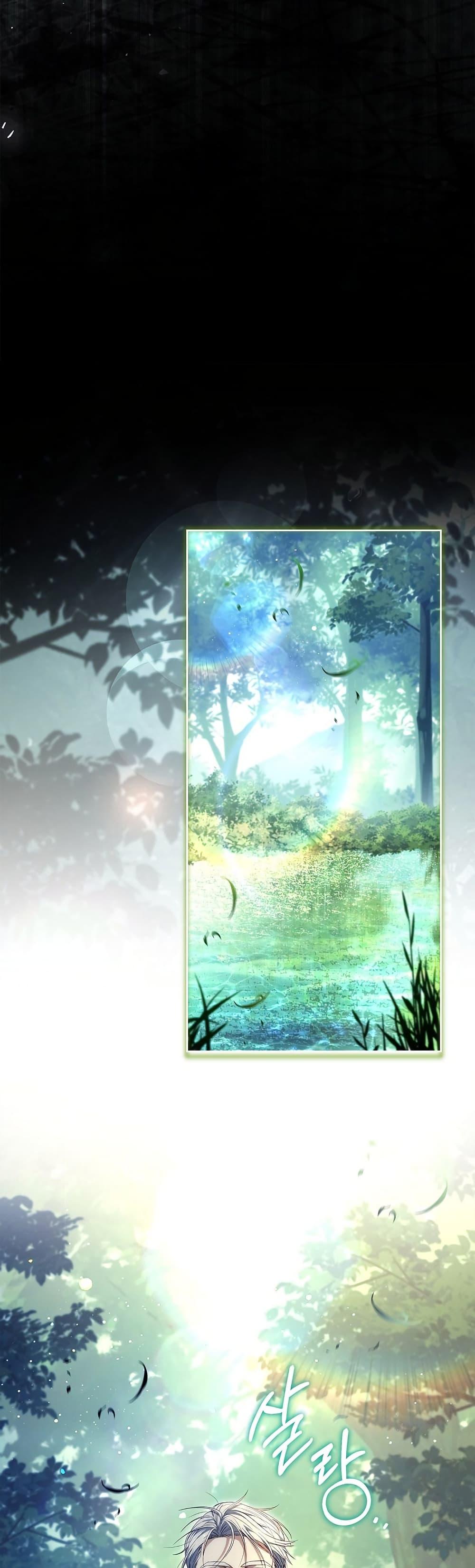 Manga-lc-com อ่านมังงะ อ่านการ์ตูน ออนไลน์ ฟรี The Father and the Daughter ตอนที่ 1 2 3 4 5 6 7 8 9 10 11 12 13 14 ฟรี ไม่มีโฆษณา Manga-lc - อ่าน มังงะ อ่าน การ์ตูน ออนไลน์ อ่านมังงะ ฟรี