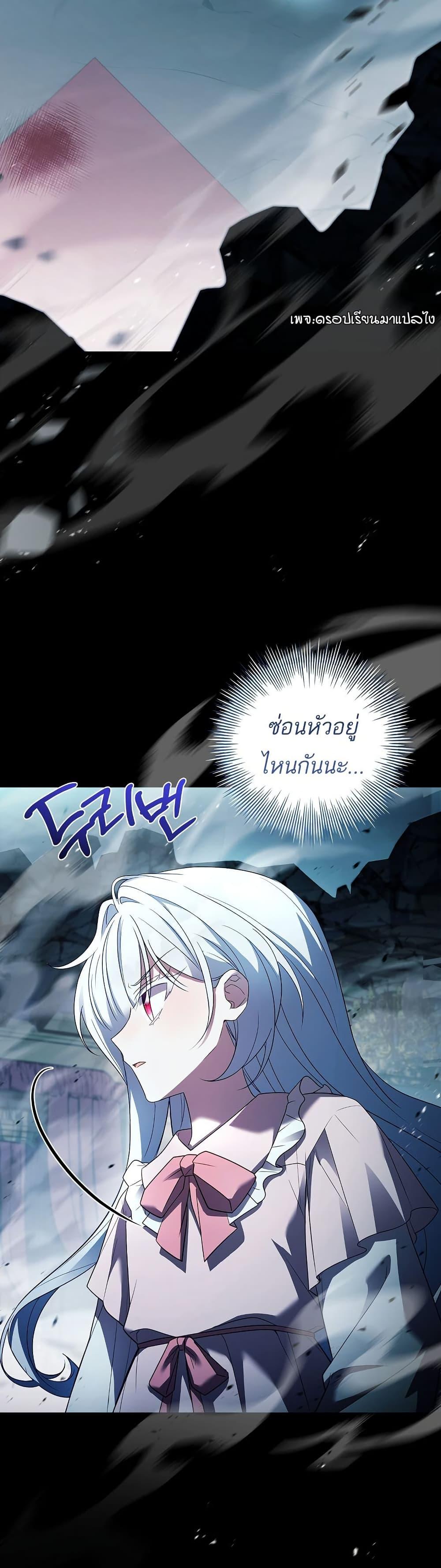 Manga-lc-com อ่านมังงะ อ่านการ์ตูน ออนไลน์ ฟรี The Father and the Daughter ตอนที่ 1 2 3 4 5 6 7 8 9 10 11 12 13 14 ฟรี ไม่มีโฆษณา Manga-lc - อ่าน มังงะ อ่าน การ์ตูน ออนไลน์ อ่านมังงะ ฟรี