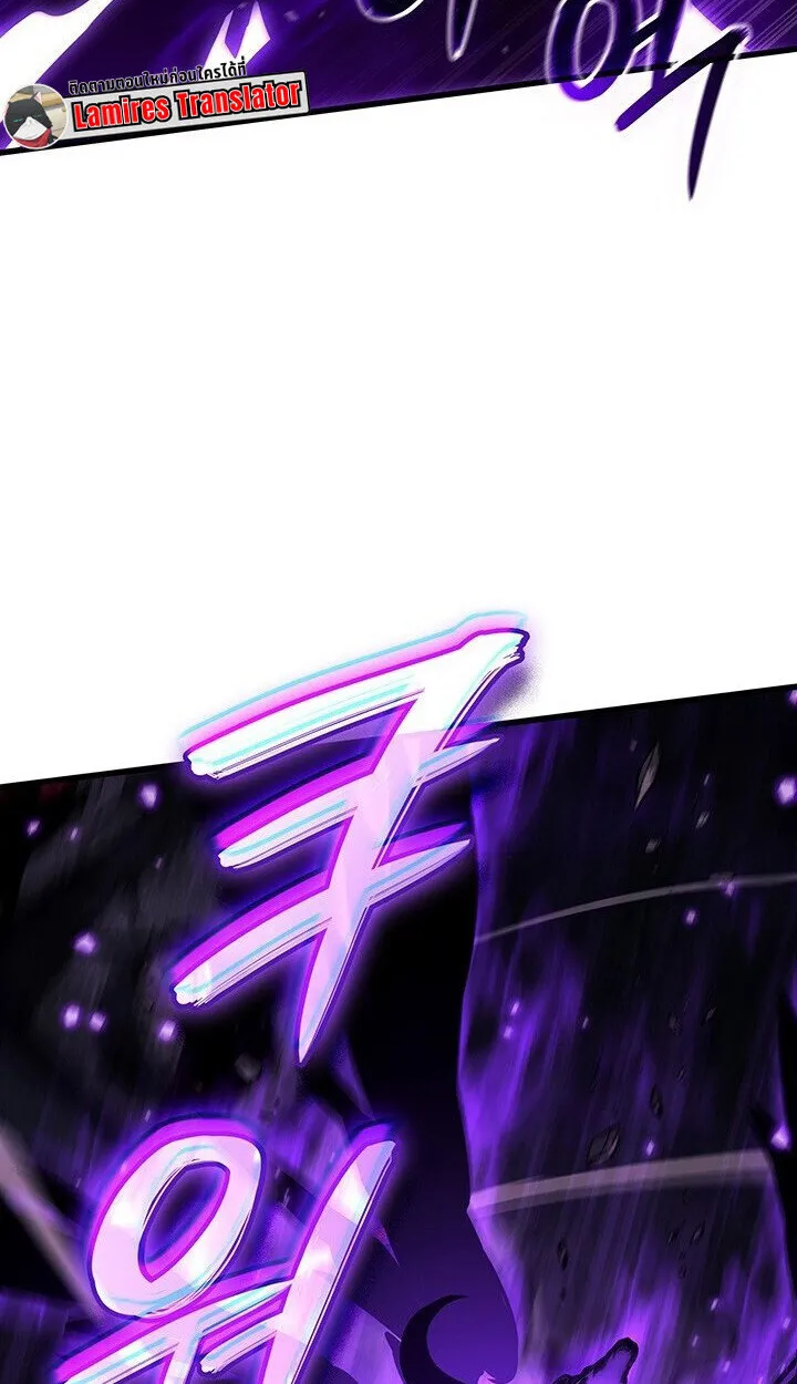 Crimson Reset ช_ว_ตคร_งท_สองของราช_นร_ตต_กาล หล_งจากหลบหน_มาคร_งป_ แวมไพร_ย_จ_นก_ถ_กส_งหารในท_ส_ด ตอนที่ ตอนที่ 21 รูปที่ 107